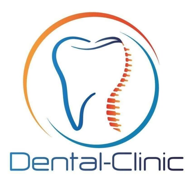 DENTAL CLINIC